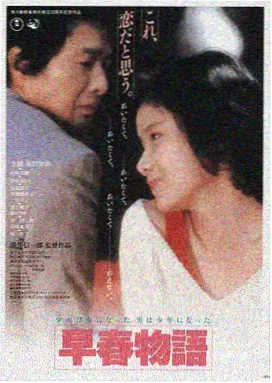 电影苹果推荐：盗梦空间