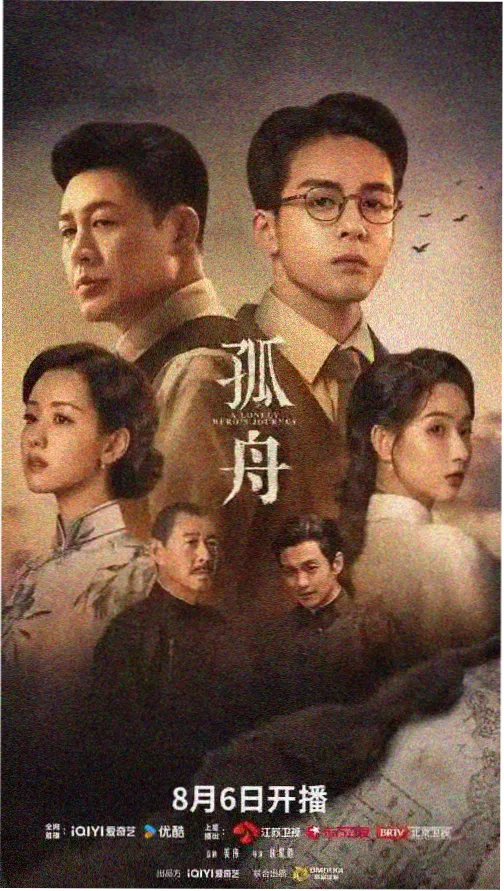 电影苹果推荐：肖申克的救赎